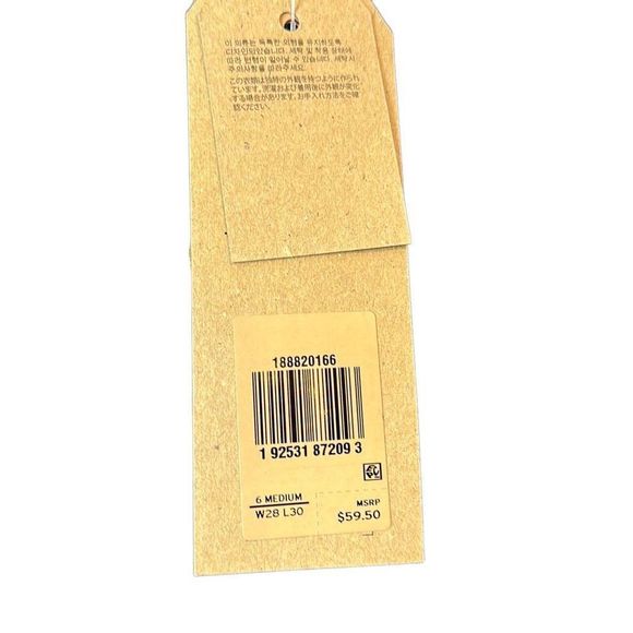 NWT Levis Women's 721 High Rise Skinny Jeans L30 in Blue Size 28x30 - Picture 8 of 8